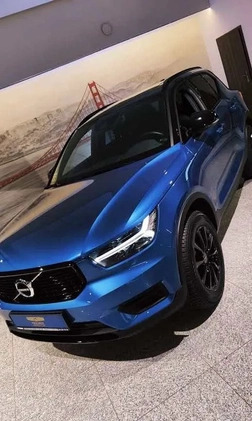 Volvo XC 40 cena 144600 przebieg: 92860, rok produkcji 2020 z Krzyż Wielkopolski małe 466